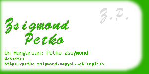 zsigmond petko business card